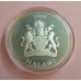Монета 5 квач 2006 г. Малави. Серебро.
